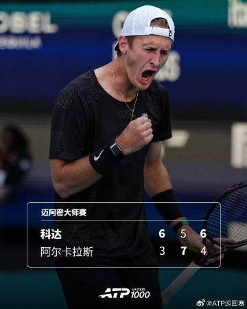 1774224079227078190.jpg wangqiu.jpg