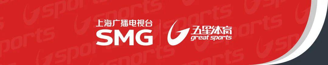 乐鱼app-一票难求！上海男篮半决赛前两场门票全部售罄